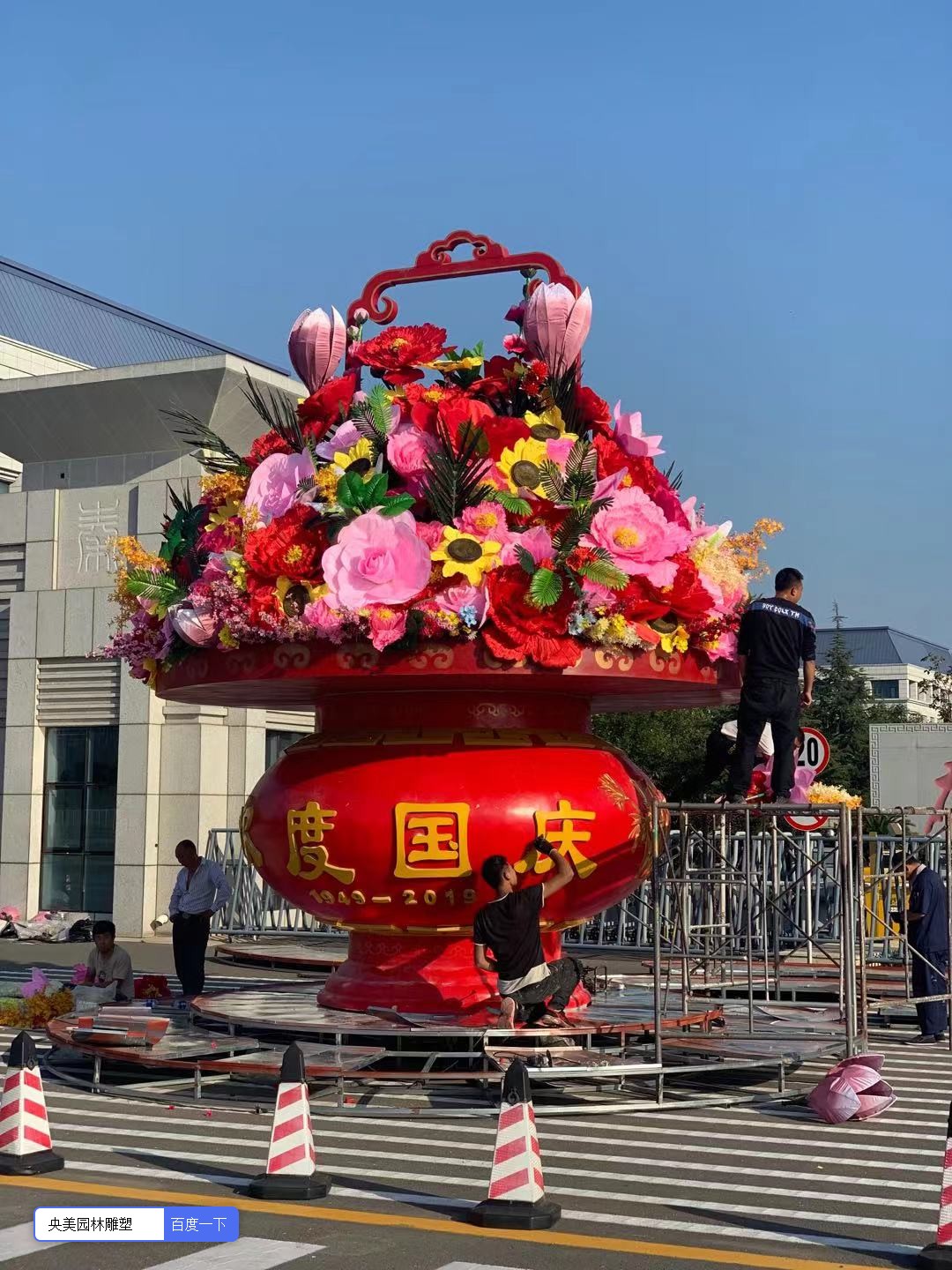 *安门天**大花篮，大花篮雕塑厂家带你认识*安门天**广场大花篮的制作