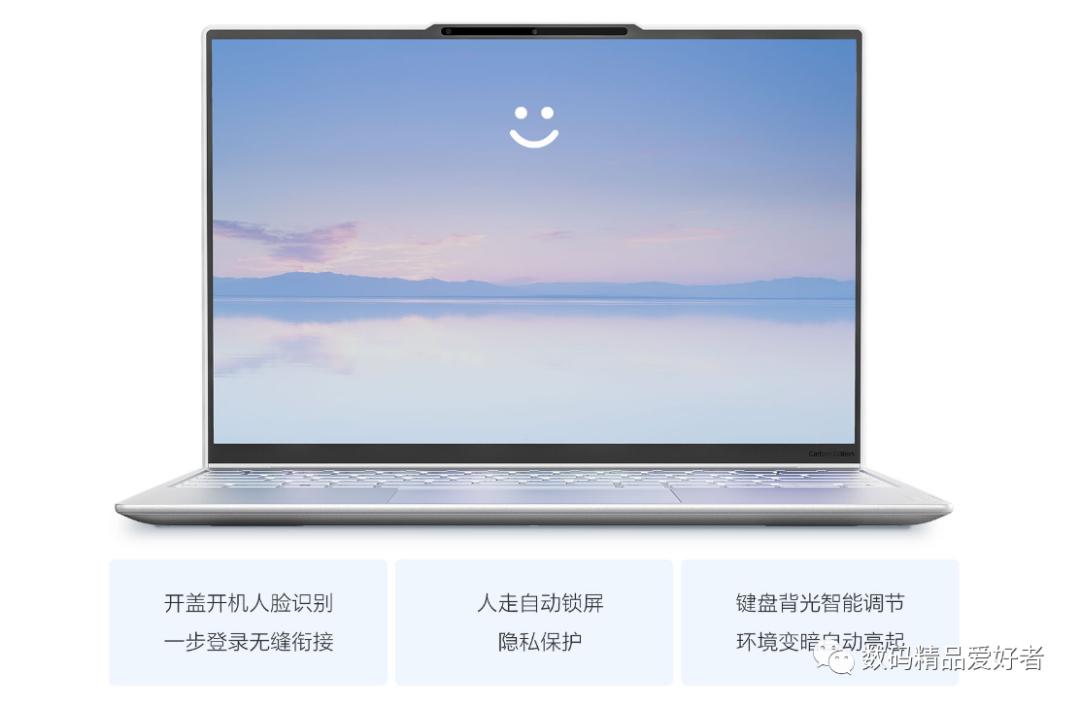 联想小新和yoga系列笔记本对比,联想yoga2022笔记本怎么样