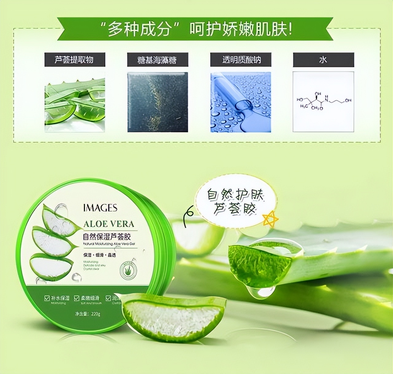 国货珍珠霜哪个最好,国货珍珠霜哪个品牌好用