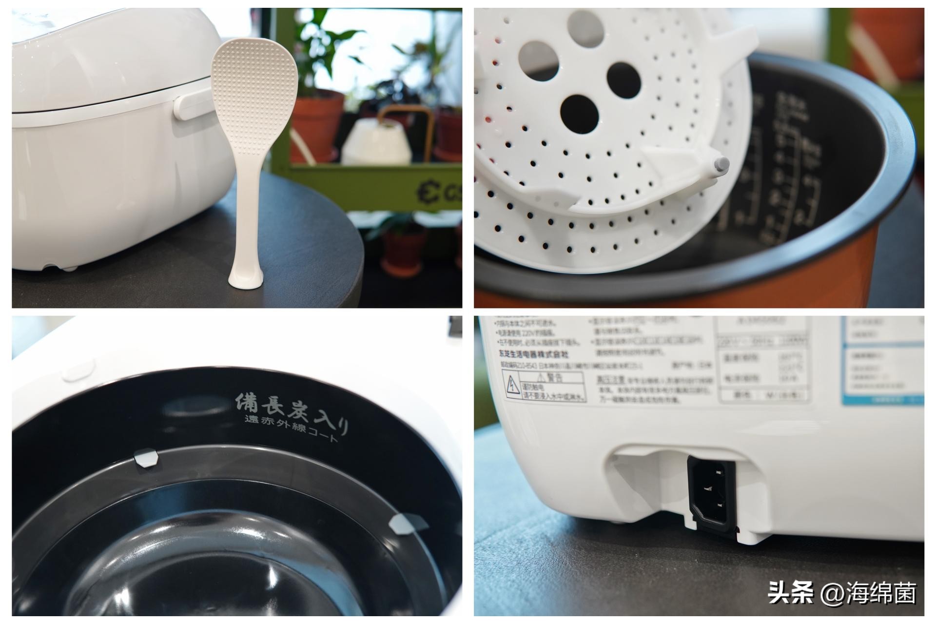 灵魂米饭,灵魂电饭煲