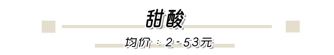 淘宝港风耳饰推荐平价,狂飙大嫂的耳饰都是什么牌子的