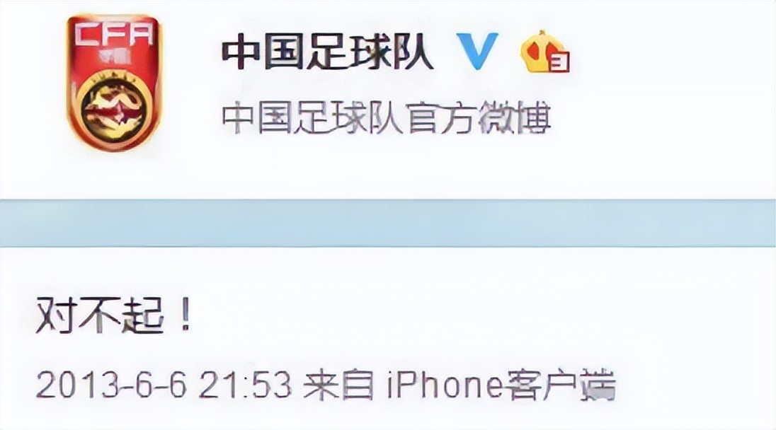 近期最好笑的笑话,2019最好笑的笑话