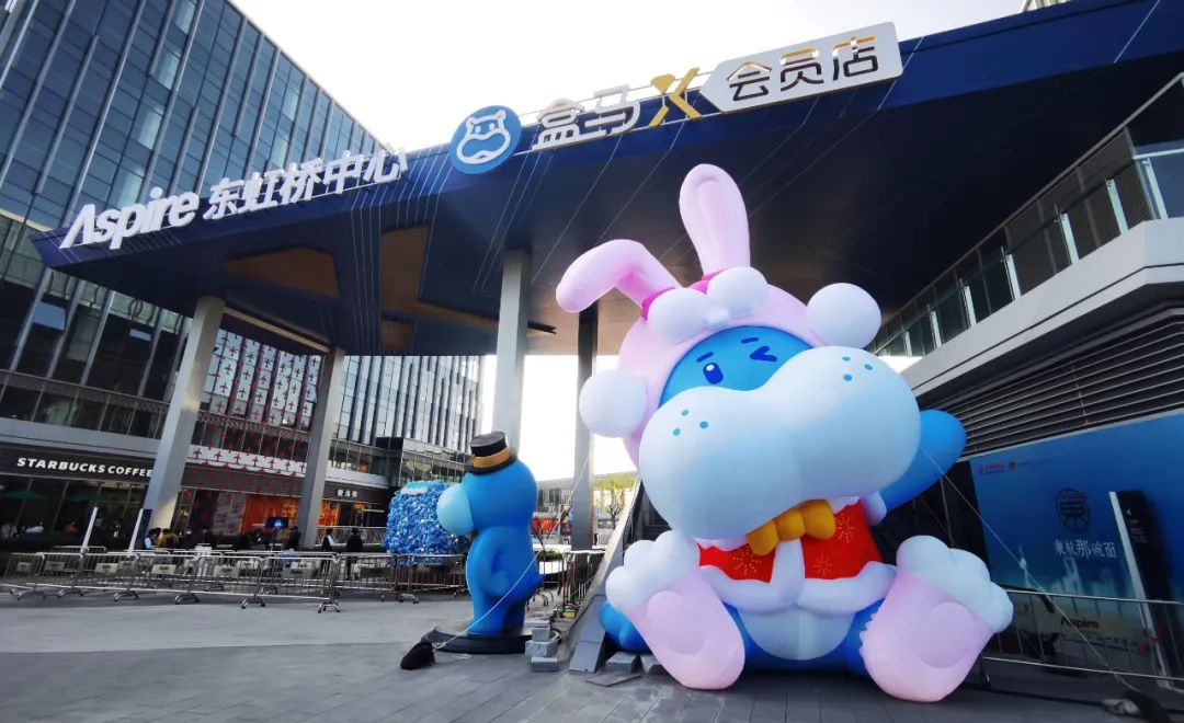 上海线上盒马x会员店必买攻略,上海最大盒马x会员店次卡