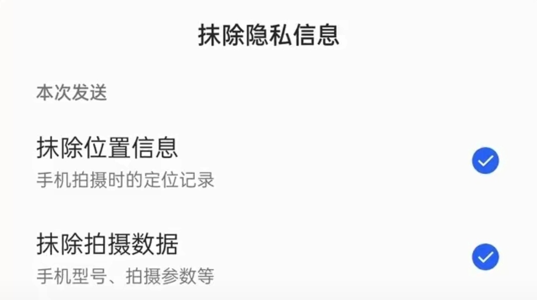 oppo风险管控在哪里解除,oppo在哪解除风险管控