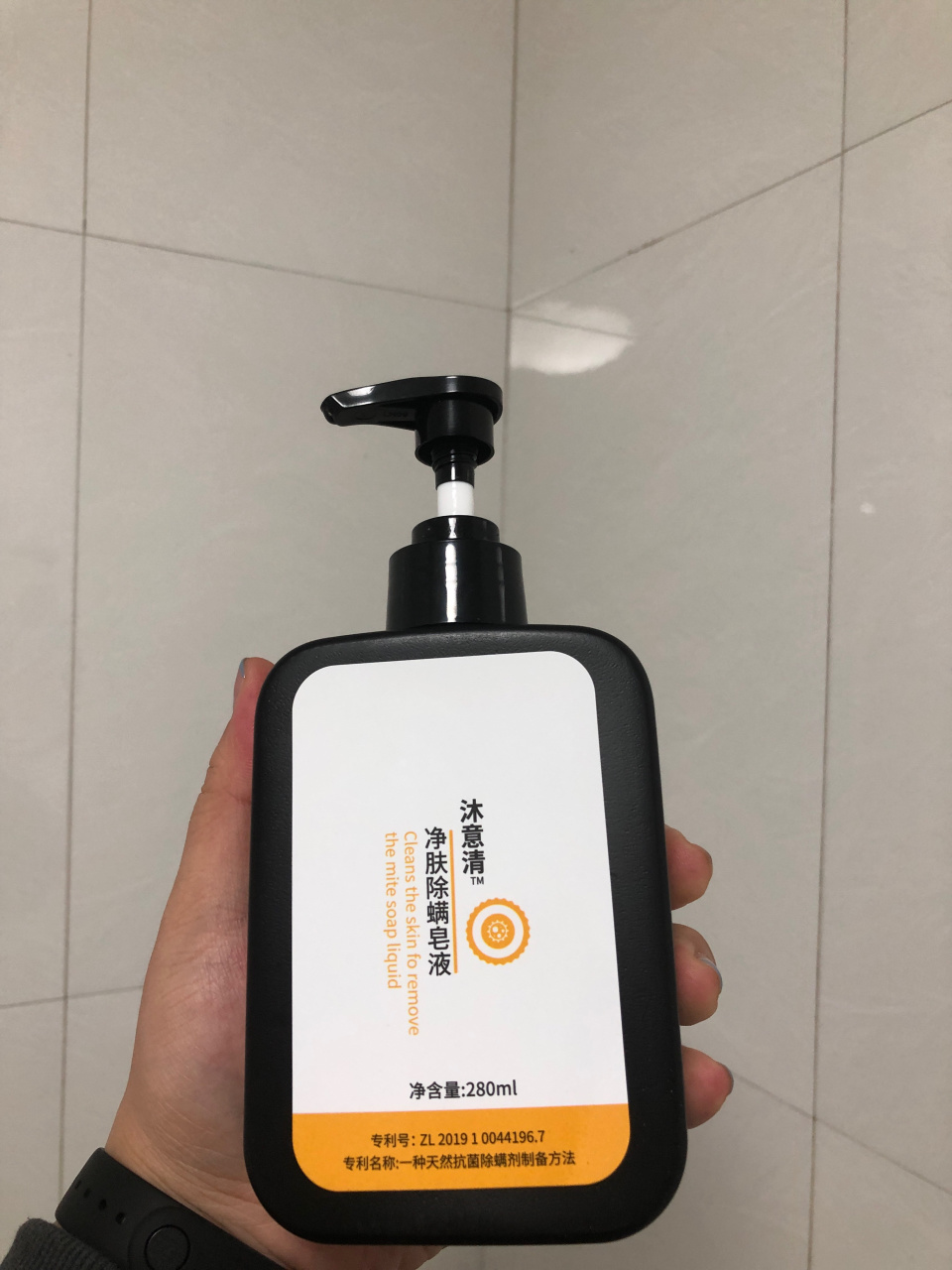 螨虫祛痘最快最有效的方法,沐浴露去螨虫痘痘祛痘印