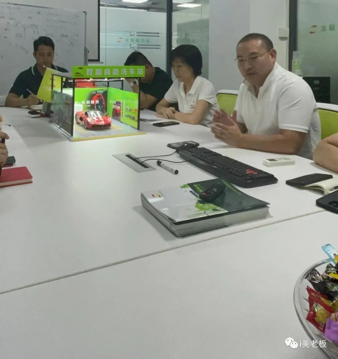 中国的第三次造富,史上最伟大的造富运动中国