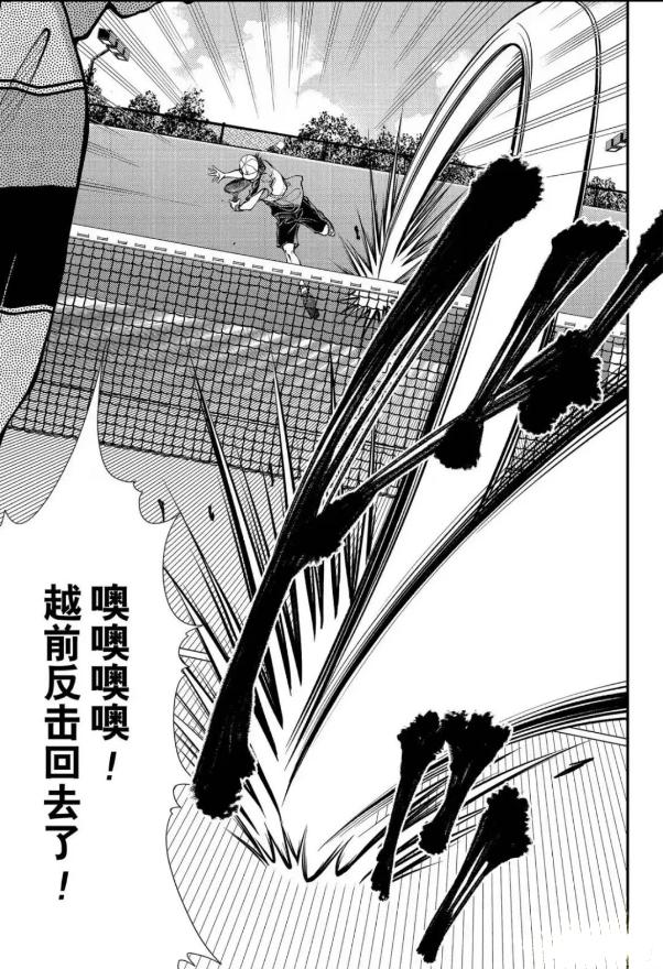 新网球王子u17龙马对不二,新网球王子第二季不二哪一集