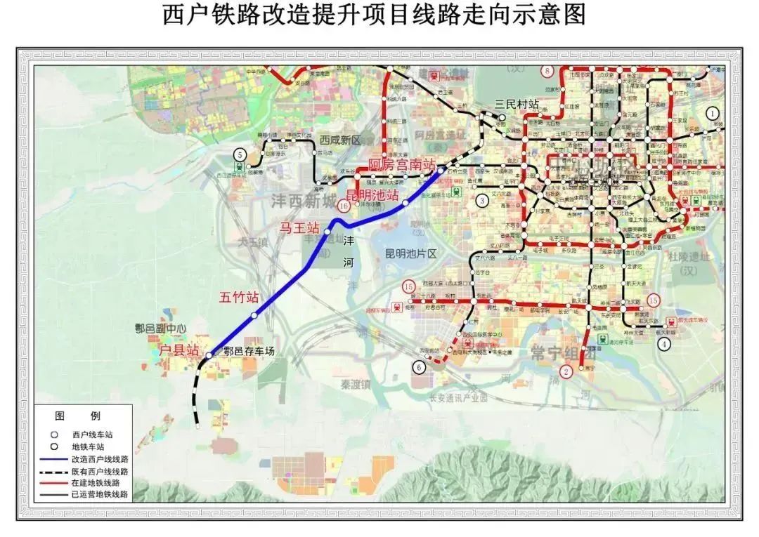 西安轨道交通网最新消息,西安轨道交通运营官网