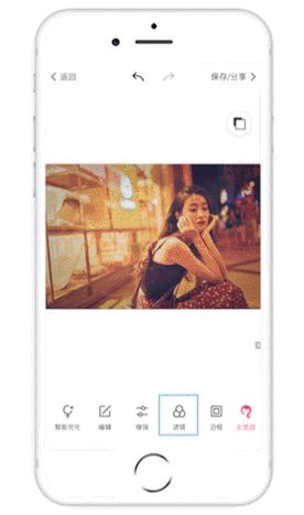 女性p图教学,女性穿衣搭配教程不p图