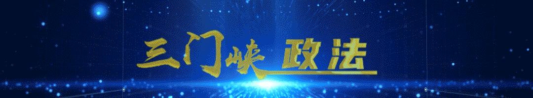 身份信息被冒用常见吗怎么查,警方提醒你的身份信息可能被冒用