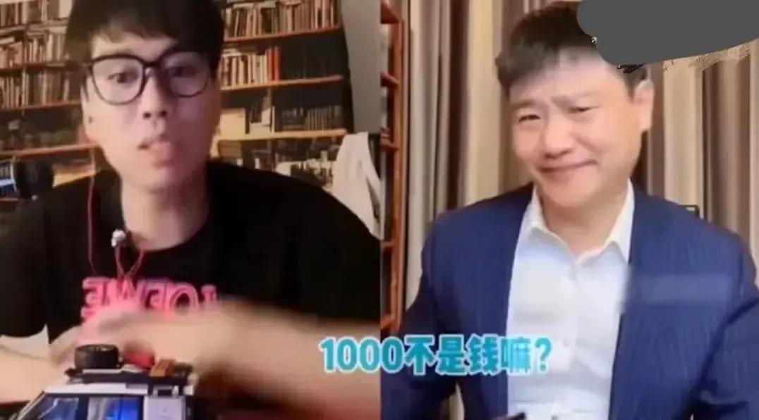 反诈警官老陈直播回放合集,反诈警官老陈最新直播回放