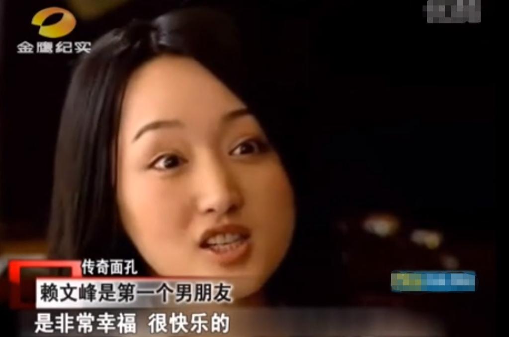 杨钰莹恋爱分手后现在过得怎么样,杨钰莹谈初恋现状