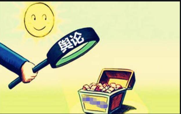 网购被骗怎么办,网购被骗了怎么办