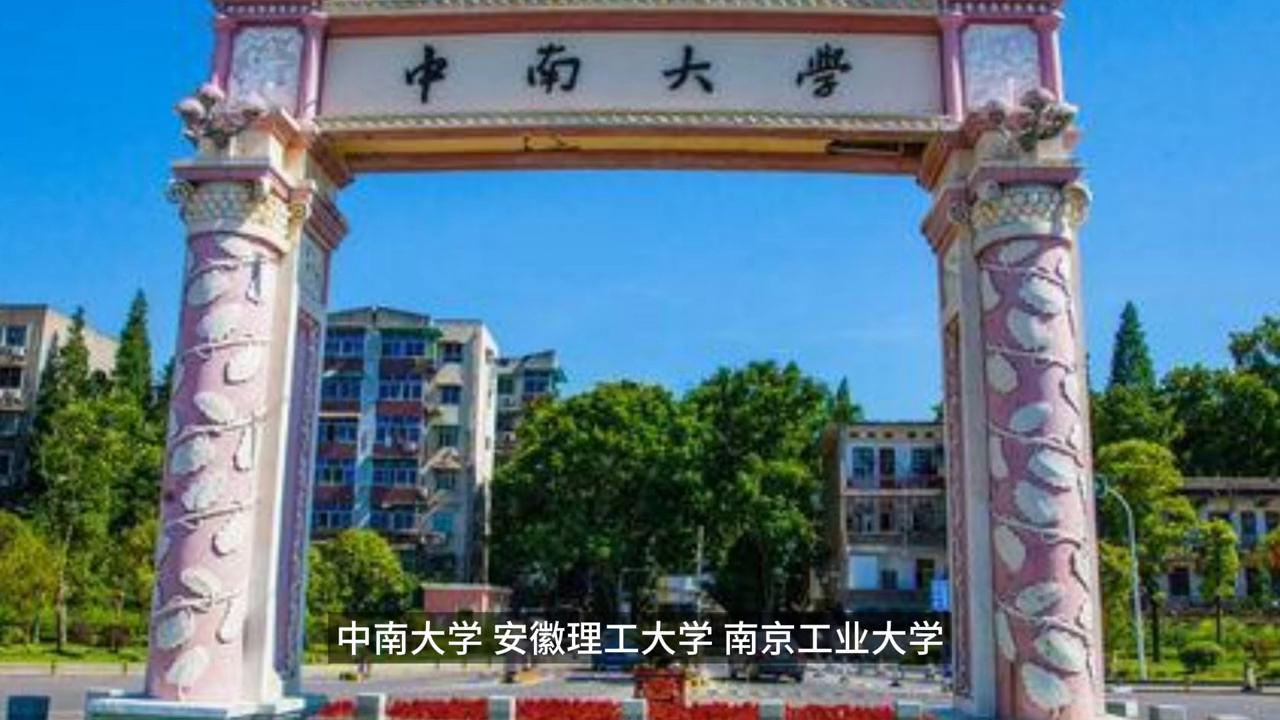 大学专业介绍：安全工程，专业是什么？学什么？毕业后干什么