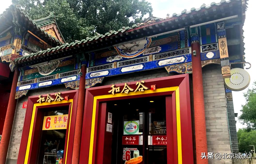 老北京记忆早点,回忆老北京早点