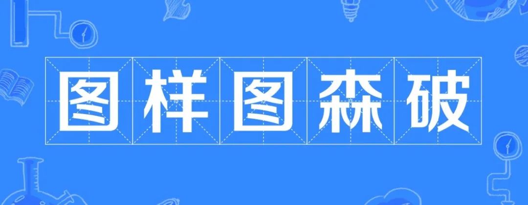 签个合同真不容易啊,合同签了毫无诚信可言