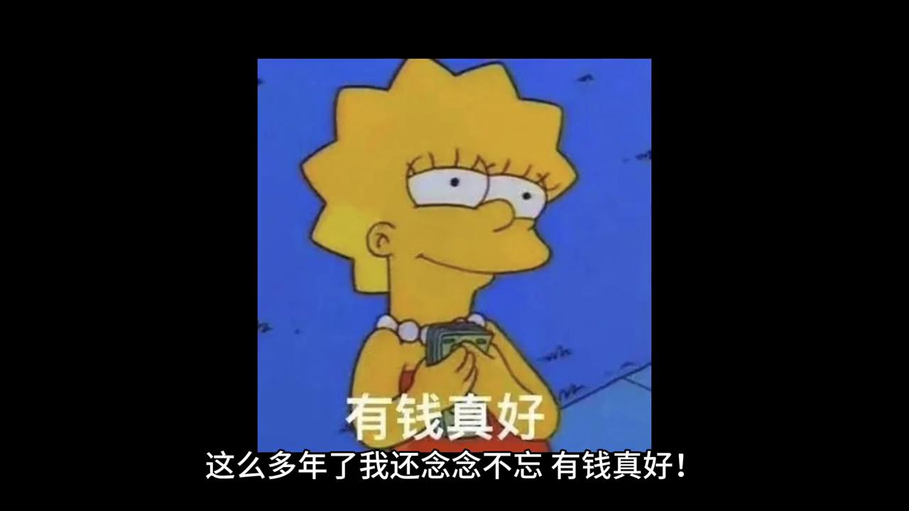 在成都收入水平,在成都收入多少才能买房