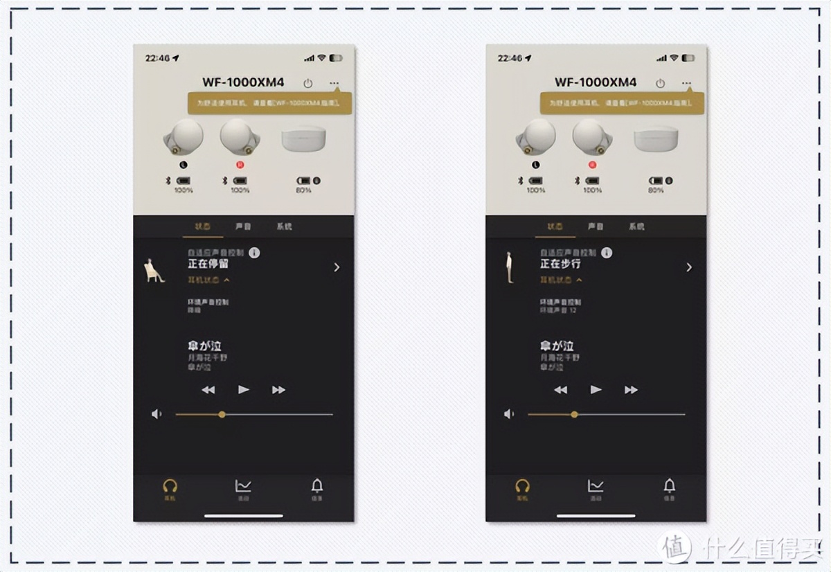 索尼a7m4外版,a7m4有两款吗