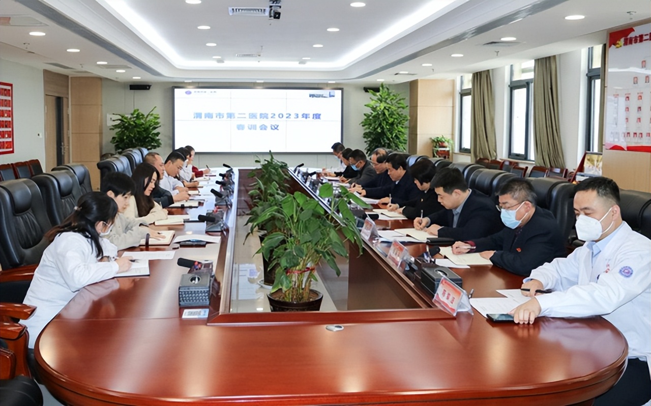 渭南市卫生健康委员会通知,渭南医疗网今日头条