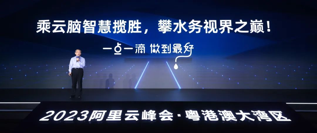 阿里云ai大模型开放公测,阿里云正式推出通义千问