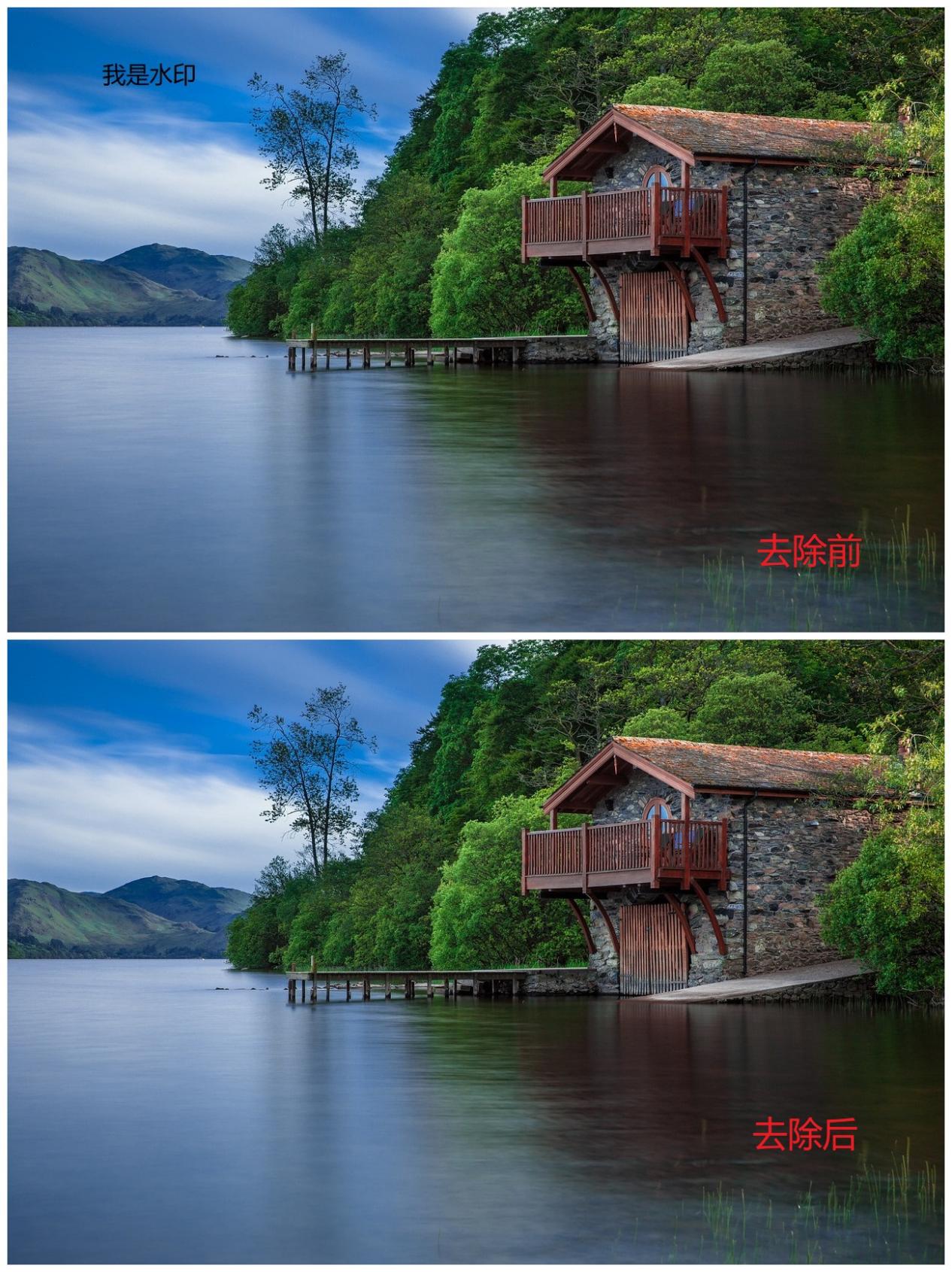 如何把有水印的图片去掉水印,图片上的水印怎么去除