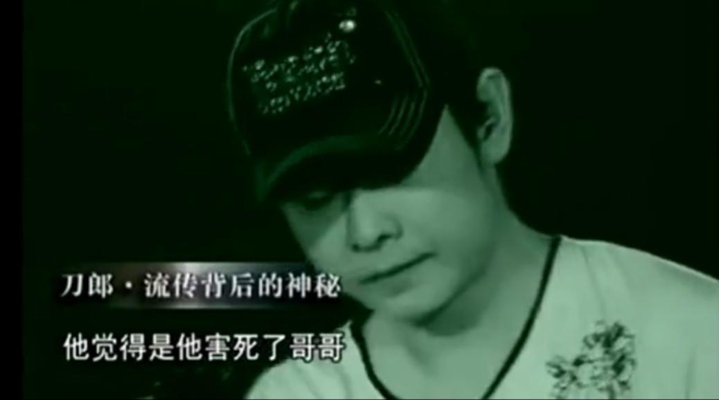 刀郎歌坛受到谁的冲击,刀郎成名之路到底有多坎坷