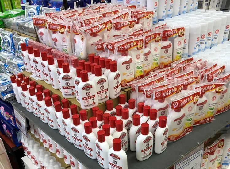 买年货逛逛超市,因为包装被嫌弃的五大国货