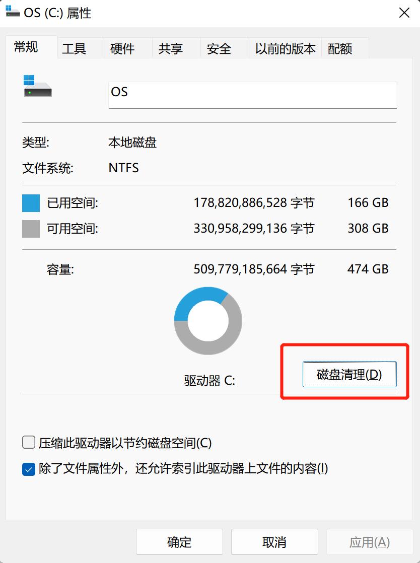 用了6年的电脑很慢很卡怎么办,电脑用五年了又慢又卡怎么解决