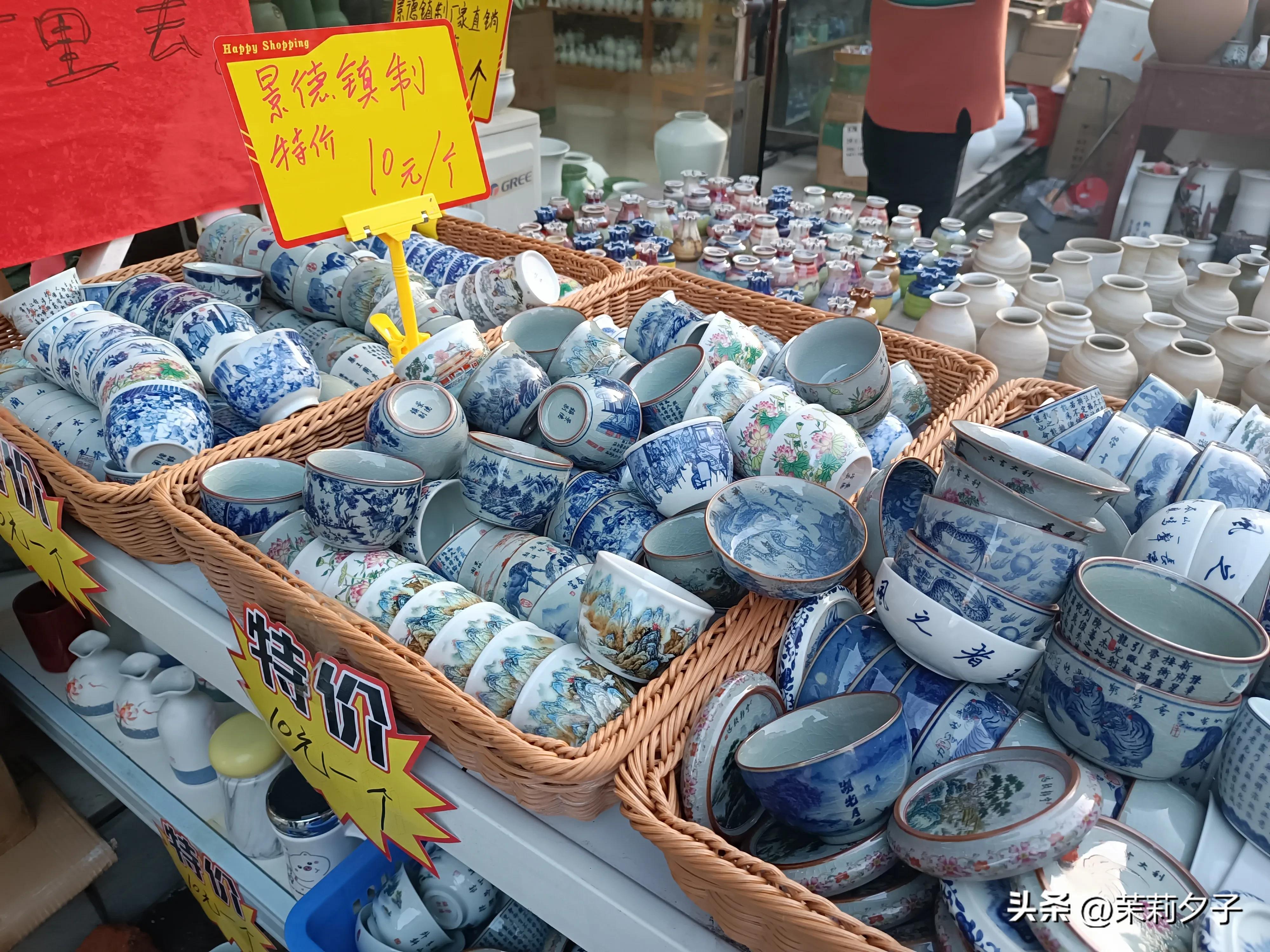 景德镇中国陶瓷博物馆参观路线,景德镇民俗博物馆旅行记