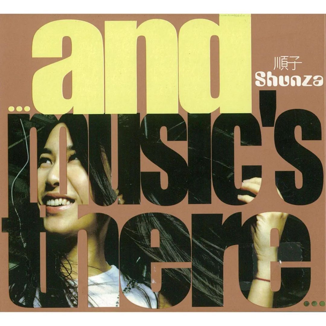 金曲奖最多的男人还得是周杰伦,周杰伦被谁抢了金曲奖