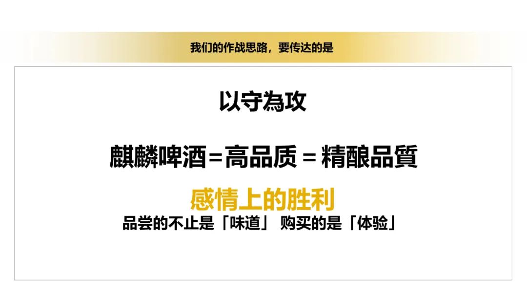 麒麟啤酒一番榨价格,麒麟啤酒一番榨