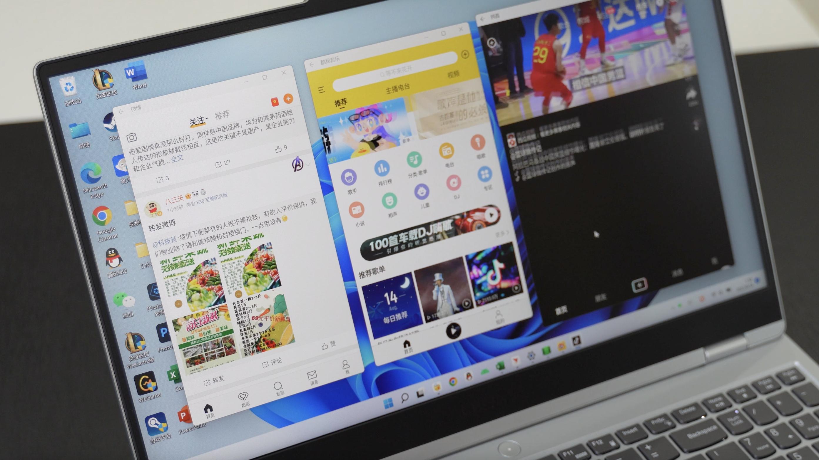 拯救者y7000p2020款加装固态硬盘,拯救者y7000p2022款12代i5