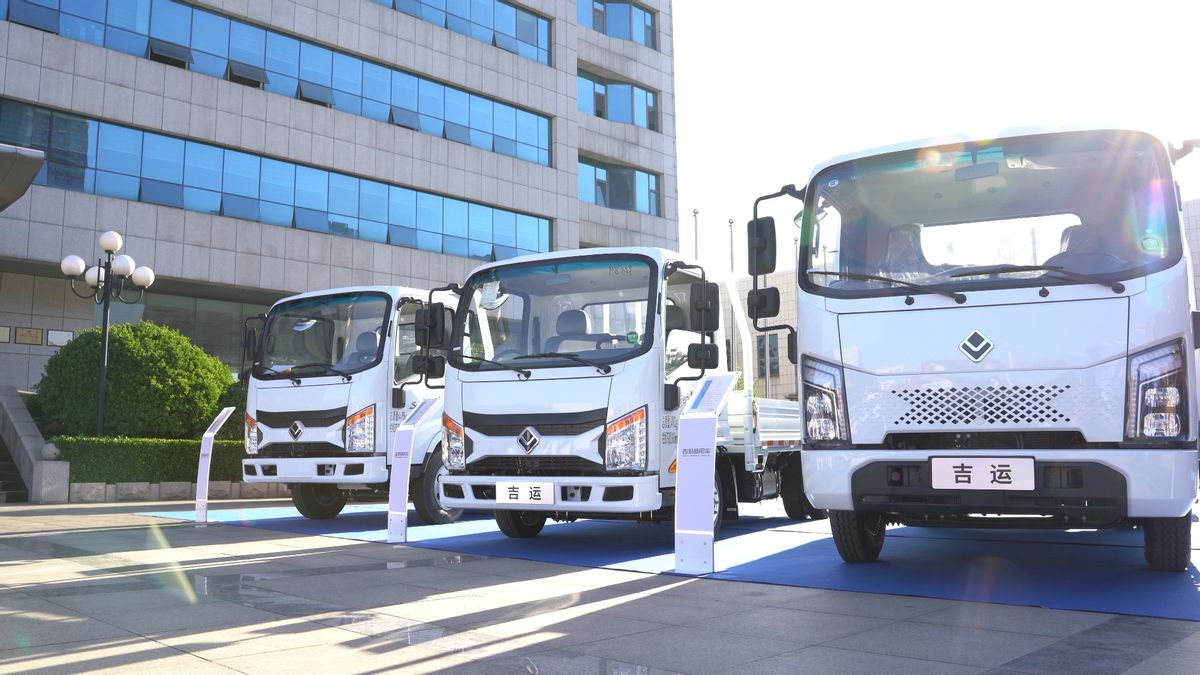 助力汽车消费,吉利商用车欧铃汽车2022商务会