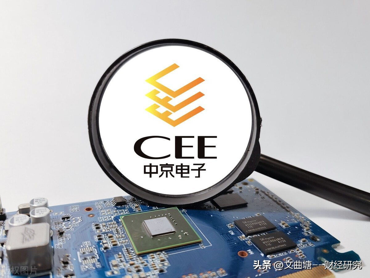 a股尽显韧性这一板块强势爆发,中京电子涨9.96%