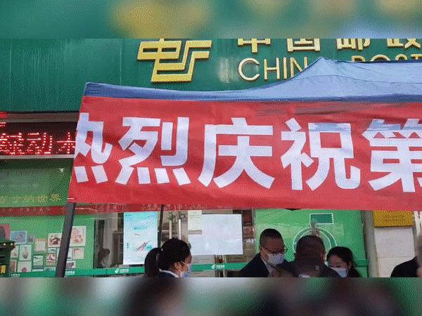 守护地球守护我们的家园图片,守护家园的那一抹绿