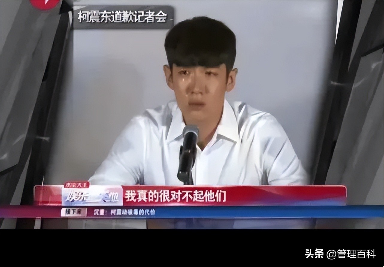 危机公关事件,危机公关总共发生了几次公关事件