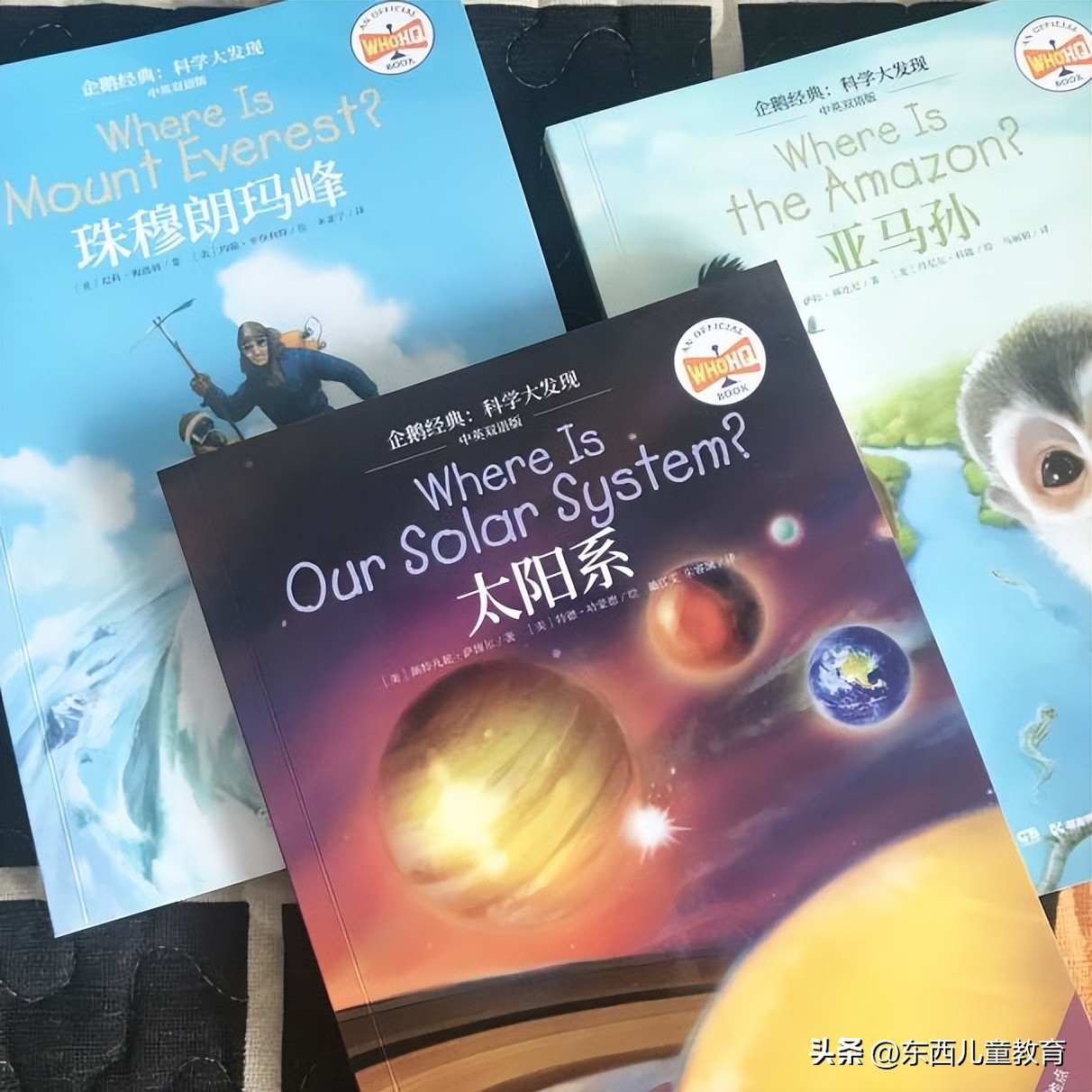 我分享的英语学习，被小学生家长喷“没有触及灵魂”……