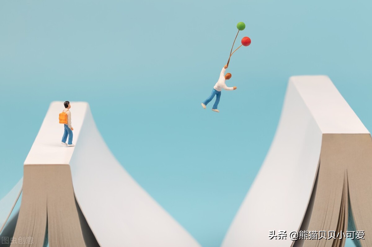 拥抱新机遇创造新价值,拥抱时代变革创业