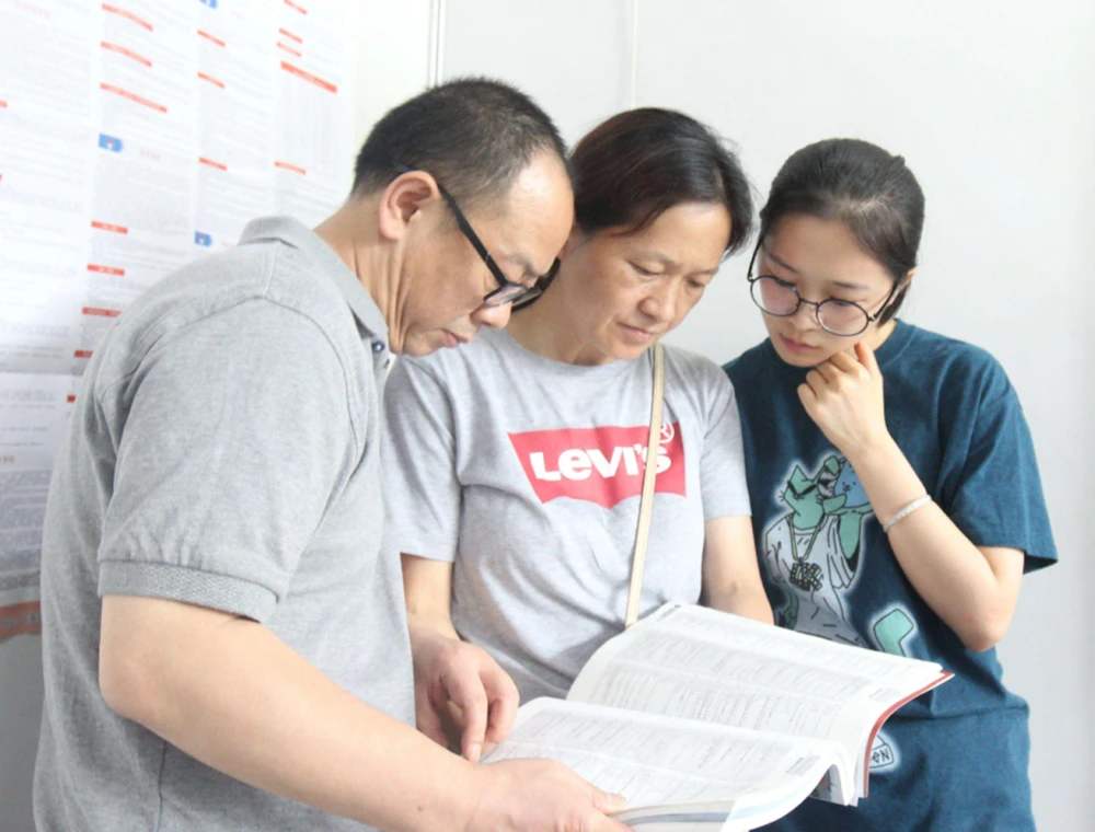 读师范，选择东北师大还是上海师大？考生和家长闹翻了