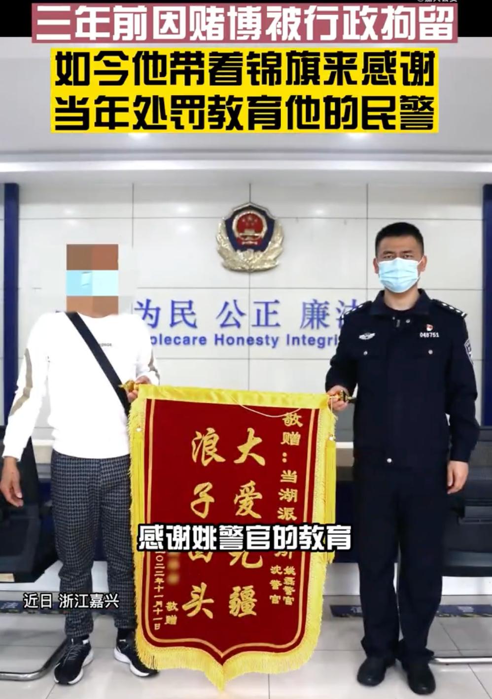 转发了解超全交通违法行为记分表,交通违法行为记分速记