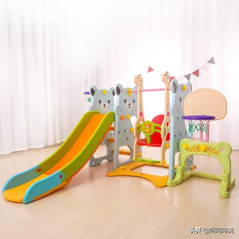 室外儿童滑梯的国家标准,儿童滑滑梯U型槽标准