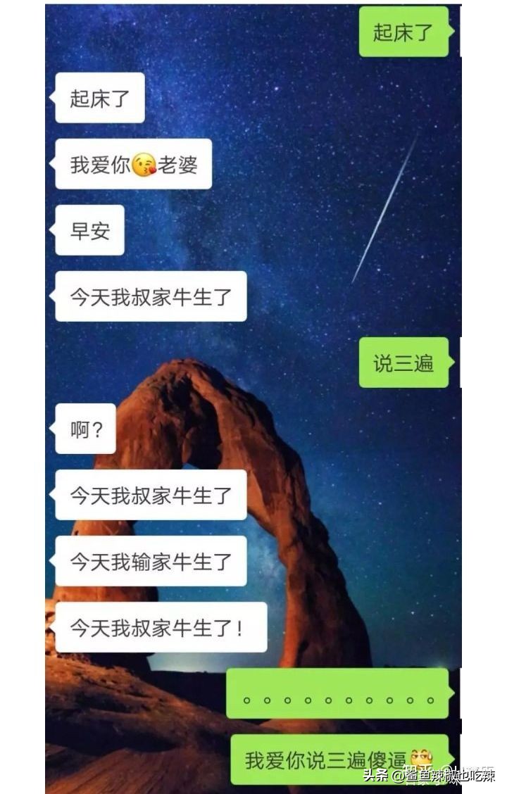 今天你看了吗,治好脚气以前的袜子还能穿吗