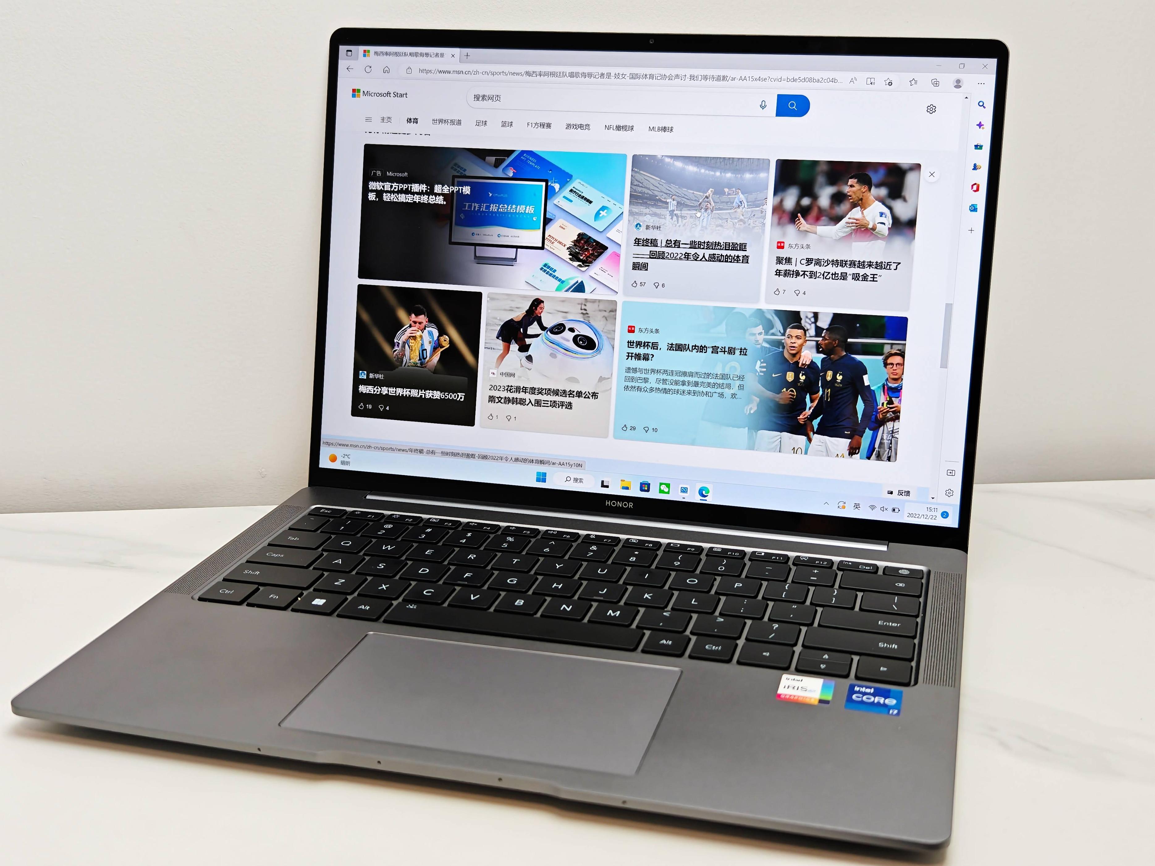 荣耀magicbookv14高性能,荣耀magicbookv142021款