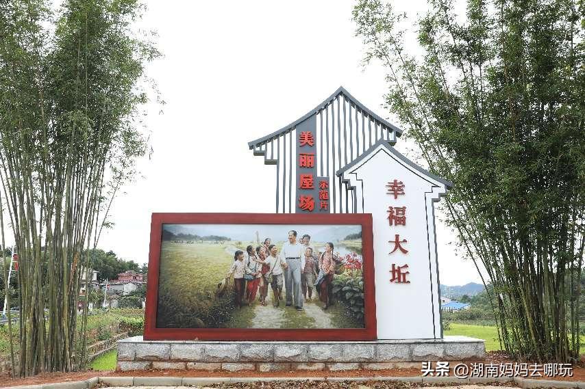 长沙近郊一日自驾游攻略,长沙大观园旅游攻略