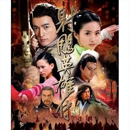 胡歌最近上演的电视剧有哪些,胡歌演过的所有电视剧