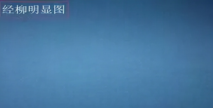 染整常识,染整知识