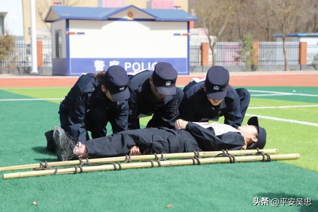 新疆公安警体运动会,博州公安警体运动会