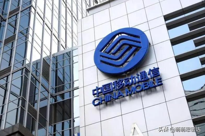 中国移动良心套餐59元,中国移动19.9元40g暖心流量怎么样