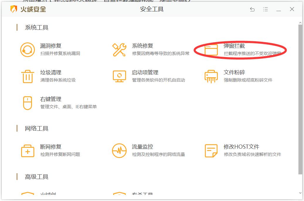 专治老电脑卡顿,一招让电脑不再卡顿