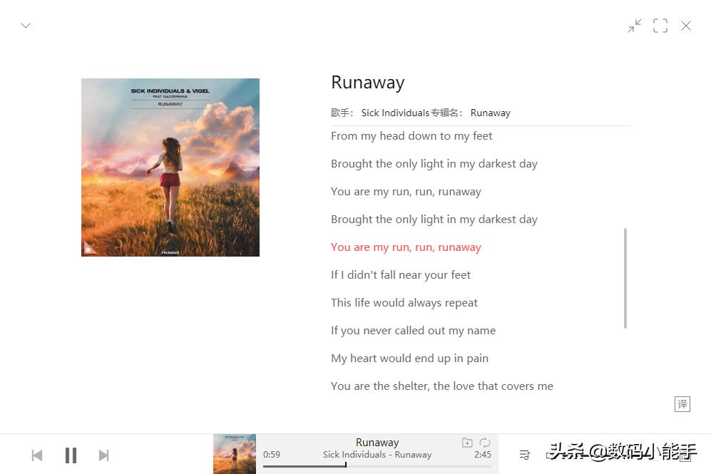 推荐几款好用的免费音乐软件,推荐几款好用免费音乐软件